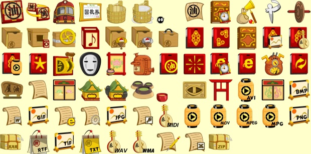 Theme Icons Preview